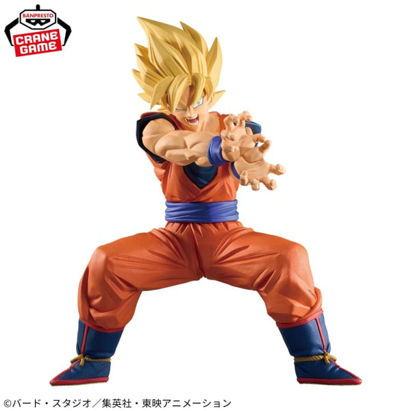 Dragon Ball Z - goku ssj Kamehameha (Grandista) - Nuevo OB