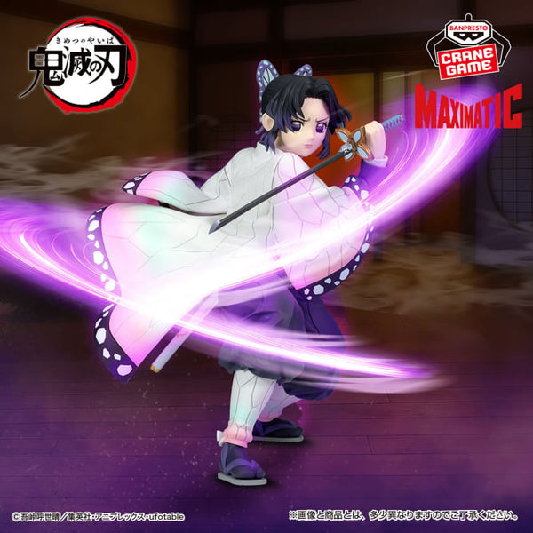 Kimetsu/Demon Slayer - Kocho Shinobu (Maximatic) - Nuevo OB
