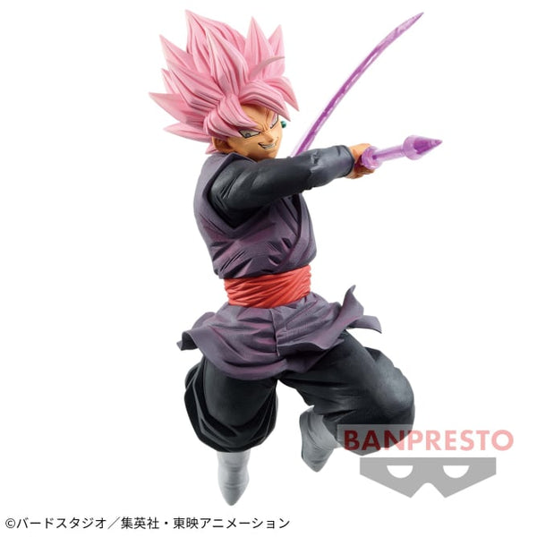 Dragon Ball Super - Goku Black ssj Rose (G x Materia) - Nuevo OB