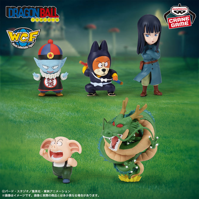 Encargo Septiembre - Dragon Ball - World Collectible Figure (Shounenki 6 Lote completo) - Nuevo OB
