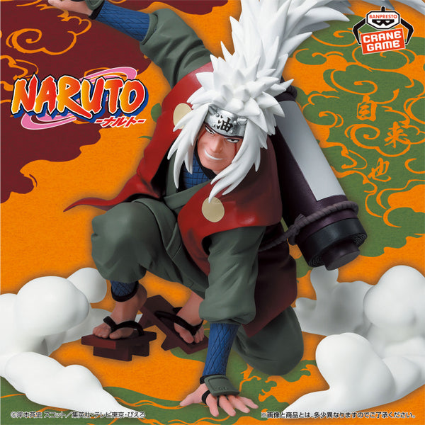 [Preventa Octubre] Naruto - Jiraiya (Jutsu de la Invocación!!) - Nuevo OB