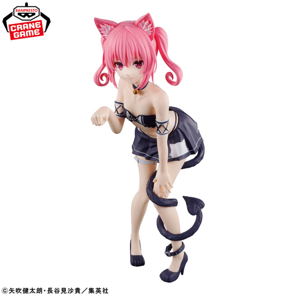[Preventa Octubre] To Love Ru - Nana Astar Deviluke (Nyarls Collection) - Nuevo OB