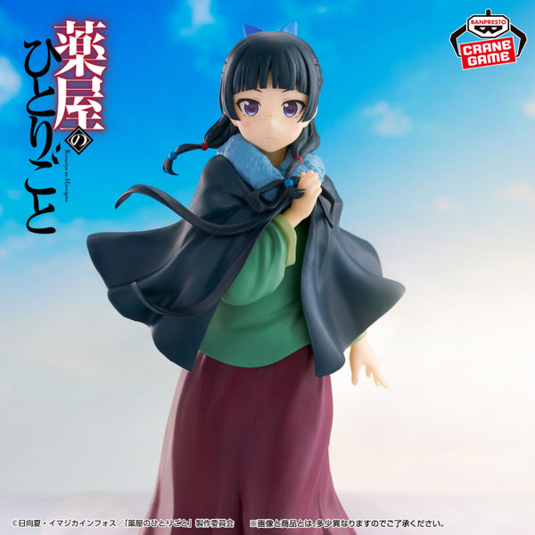 [Preventa Octubre] Los Diarios de La Boticaria - Mao Mao (Poncho Ver.) - Nuevo OB