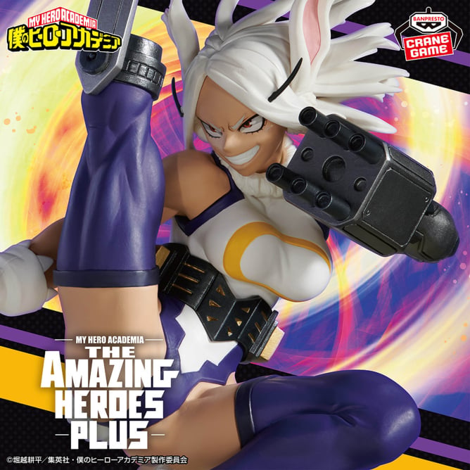 Boku no Hero/My Hero Academia - Mirko (The Amazing Heroes Plus) - Nuevo OB