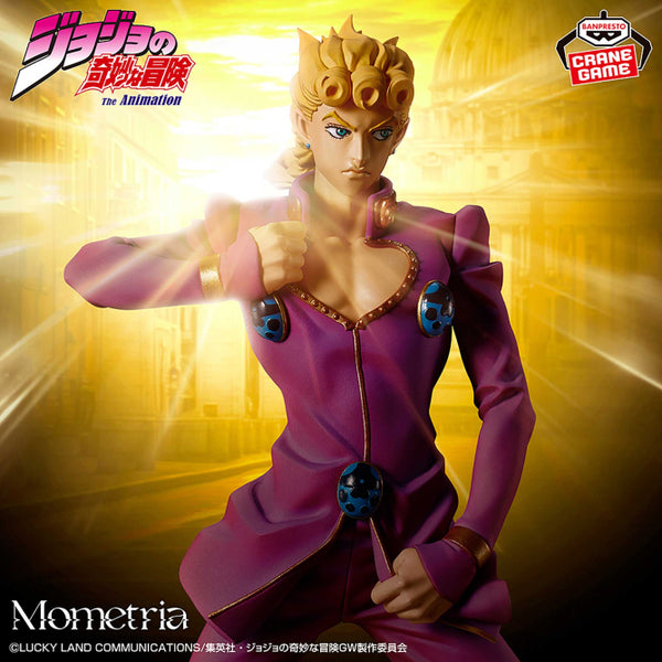[Preventa Septiembre] - Jojo's Bizarre Adventure - Giorno Jovana (Mometria) - Nuevo OB