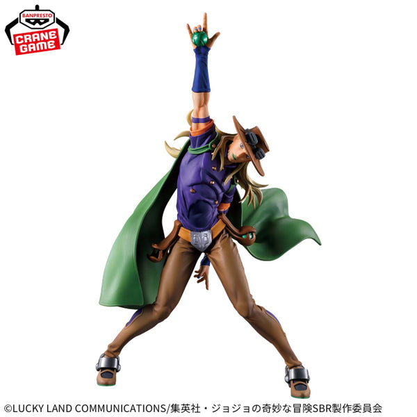 Jojo's Bizarre Adventure - Gyro Zeppeli (Mometria) - Nuevo OB