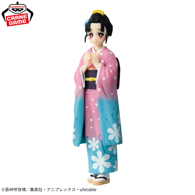 Preventa - Kimetsu/Demon Slayer - Akaza/Hakuji & Kobeni (Banpresto) - Nuevo OB