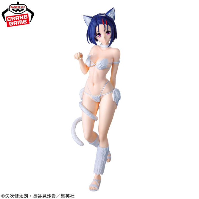 To Love Ru - Sairenji Haruna (Nyarls Collection) - Nuevo OB