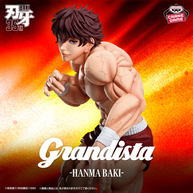 Preventa - Baki - Hanma Baki (Grandista) - Nuevo OB