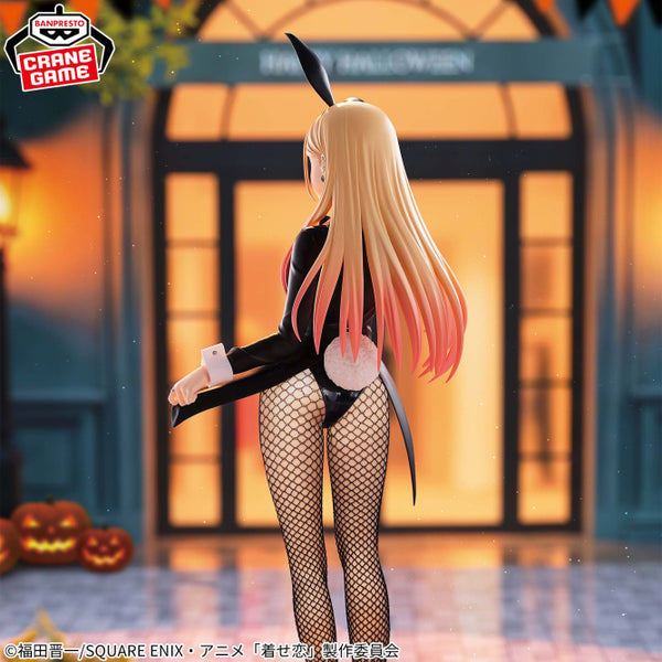 Preventa - My Dress-up Darling / Kitagawa Marin (Glitter & Glamours) - Nuevo OB