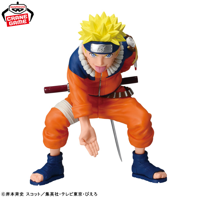 [Preventa Octubre] Naruto - Uzumaki Naruto (Ninkai Zoukei Retsuden) - Nuevo OB