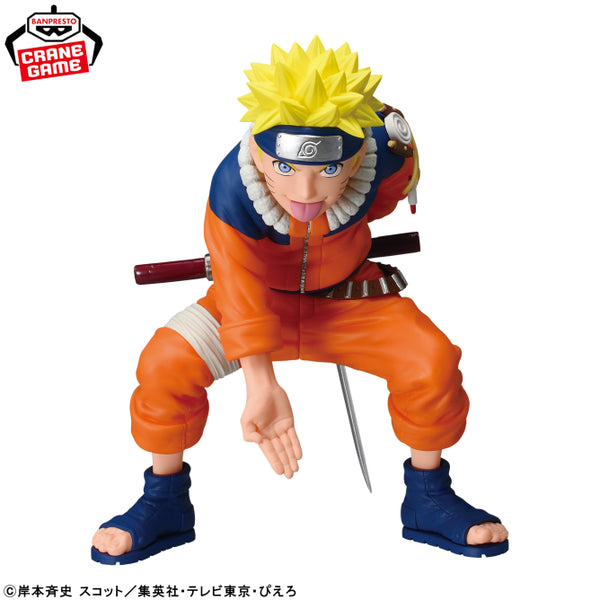 [Preventa Octubre] Naruto - Uzumaki Naruto (Ninkai Zoukei Retsuden) - Nuevo OB