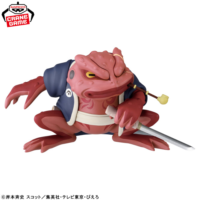 [Preventa Octubre] Naruto Shippuden - Gamabunta II (Sofvi Figure) - Nuevo OB