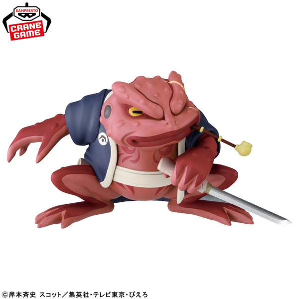 [Preventa Octubre] Naruto Shippuden - Gamabunta II (Sofvi Figure) - Nuevo OB