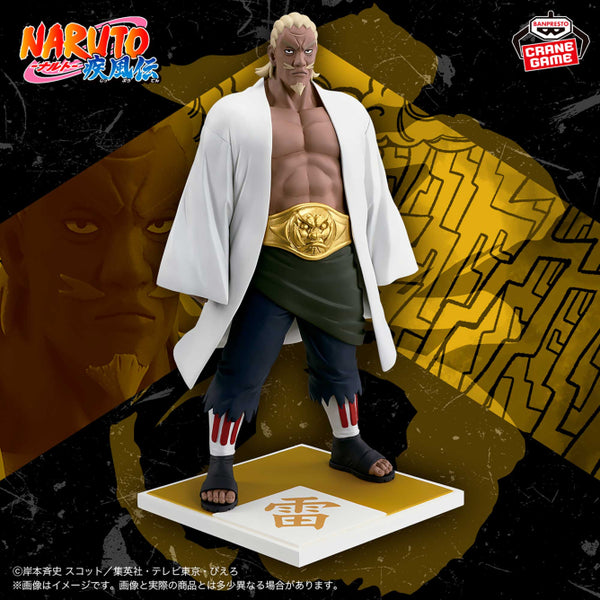 Preventa - Naruto Shippuden - Raikage / A (5 Kages) - Nuevo OB
