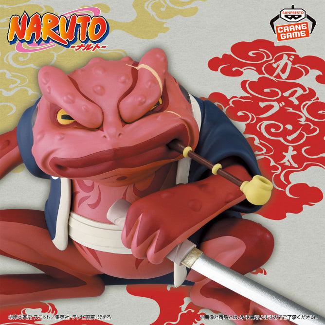 [Preventa Octubre] Naruto Shippuden - Gamabunta II (Sofvi Figure) - Nuevo OB