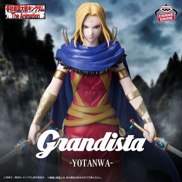 Encargo Septiembre - Kingdom - Yotanwa (Grandista) - Nuevo OB