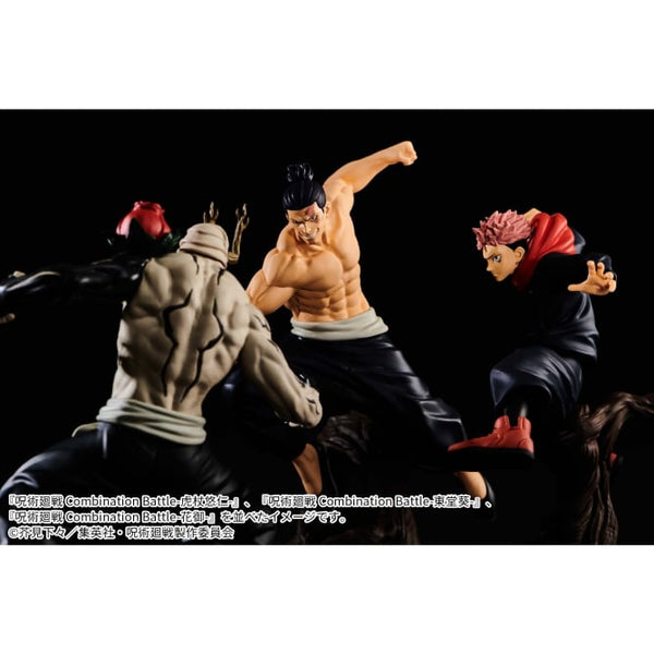 Jujutsu Kaisen - Pack Itadori & Todo vs Hanami (3 figuras Combination Battle) - Nuevo OB