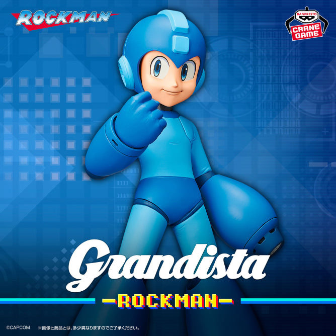 Megaman - Megaman/Rockman (Grandista) - Nuevo OB