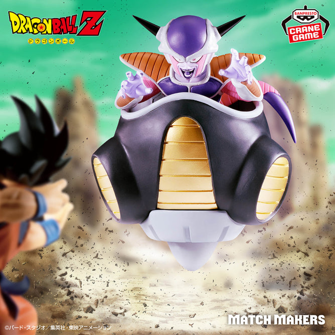 Dragon Ball Z - Freezer Fase 1 (Match Makers) - Nuevo OB