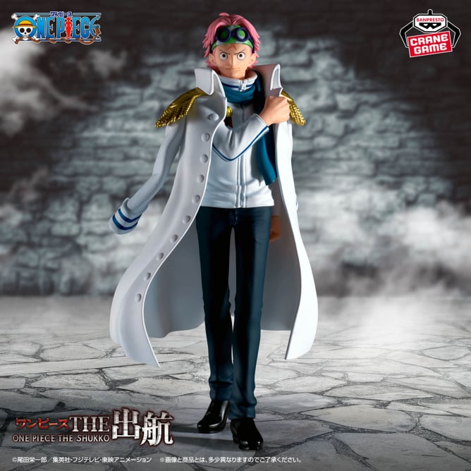 One Piece - Koby (The Shukko) - Nuevo OB