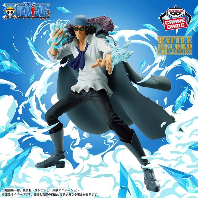 One Piece - Kuzan/Aokiji (Battle Record Collection) - Nuevo OB