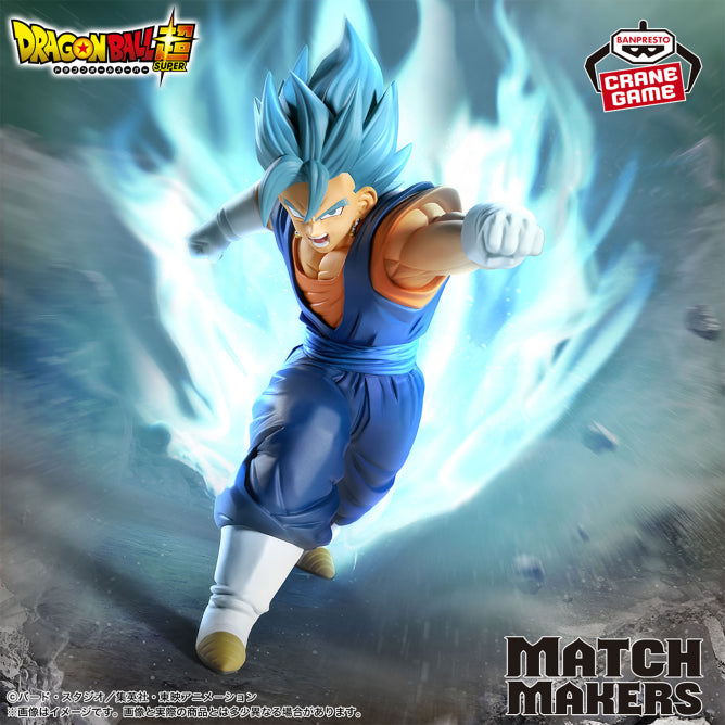 [Preventa Octubre] Dragon Ball Super - Vegitto (Match Makers) - Nuevo OB