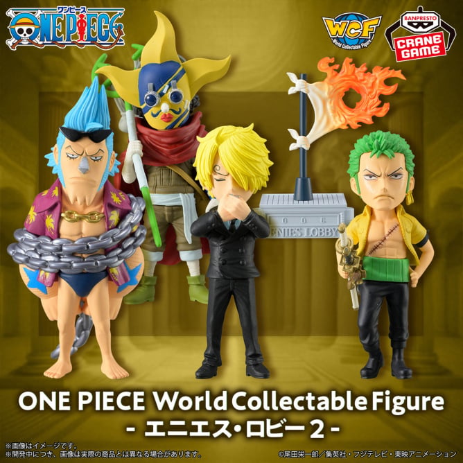 One Piece - Usopp/Sogeking (WCF) - Nuevo