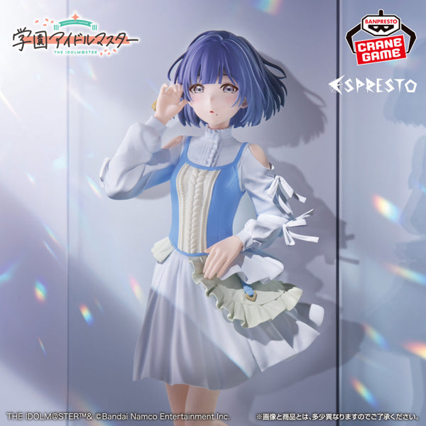 [Preventa Octubre] Idol Master - Hataya Misuzu (Espresto) - Nuevo OB