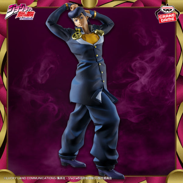 Jojo - Higashikata Josuke (Mometria) - Nuevo OB