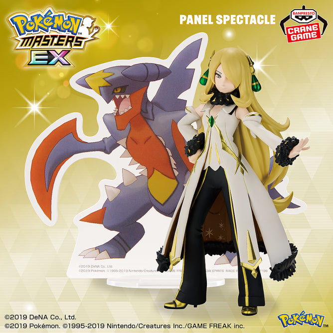 Pokemon Masters - Cintia/Shirona & Mega Garchomp (Panel Spectacle) - Nuevo OB
