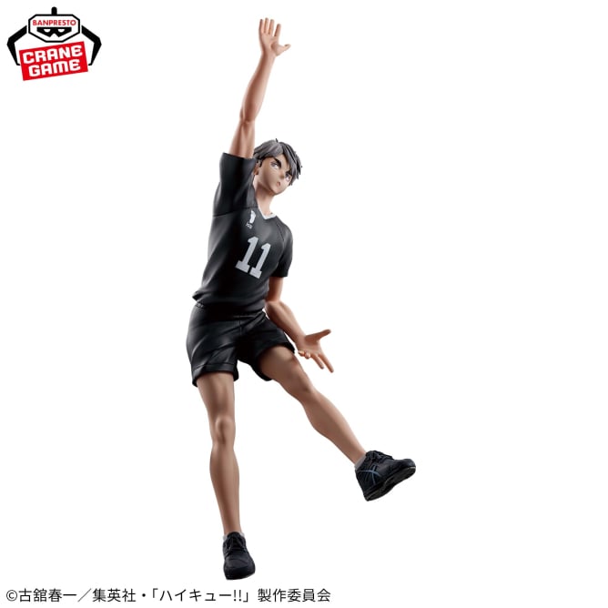 Haikyu!! - Miya Osamu (Posing Figure) - Nuevo OB