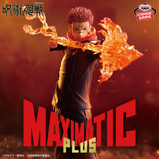 Jujutsu Kaisen - Sukuna (Maximatic Plus) - Nuevo OB