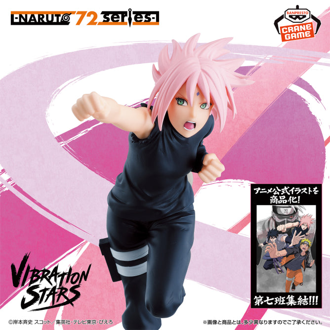 [Preventa Octubre] Naruto Shippuden - Naruto, Sasuke & Sakura (Vibration Stars) - Nuevo OB