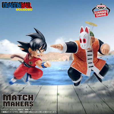 Encargo Septiembre - Dragon Ball - Abuelito Gohan vs Goku (Match Makers)  - Nuevo OB