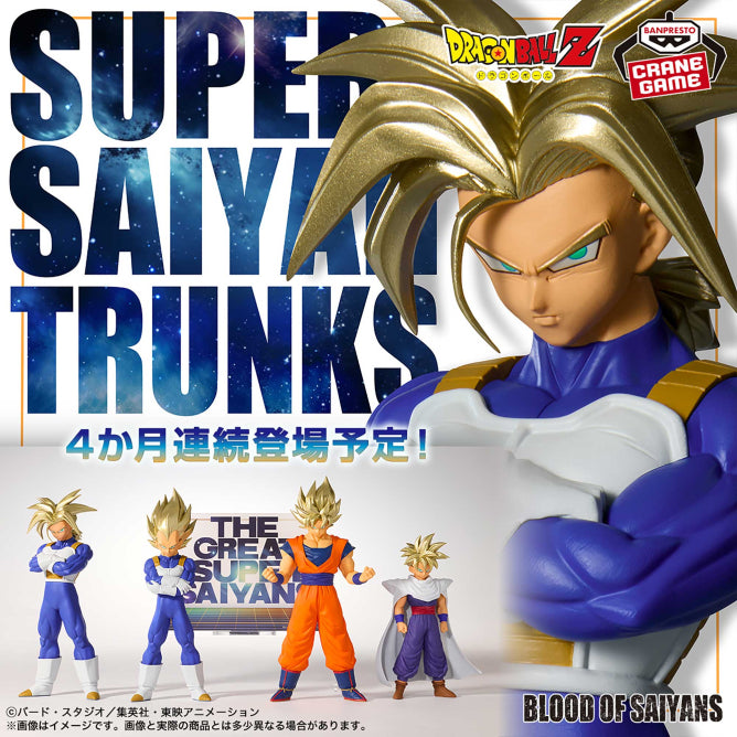 Encargo Septiembre - Dragon Ball Z - Trunks Super Saiyajin (Blood of Saiyans) - Nuevo OB