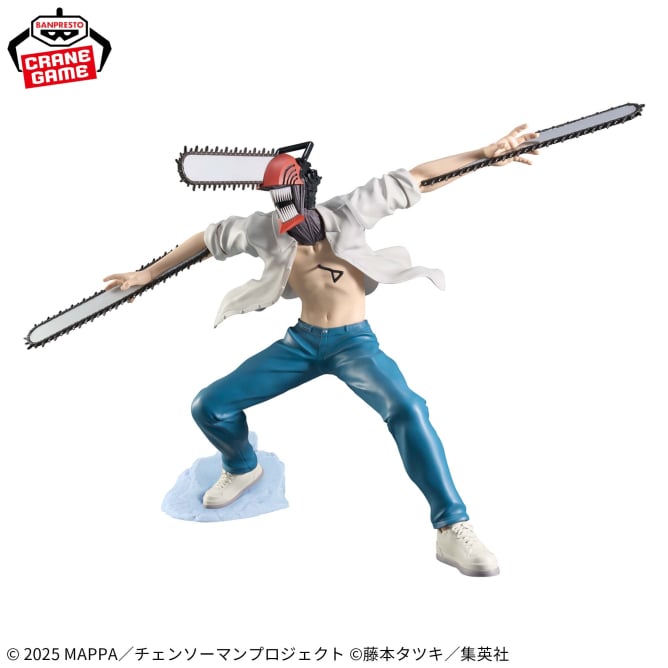Chainsaw Man - Chainsaw Man (Grandista) - Nuevo OB
