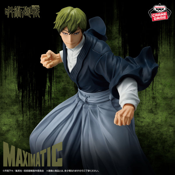 Jujutsu Kaisen - Zenin Naoya (Maximatic) - Nuevo OB