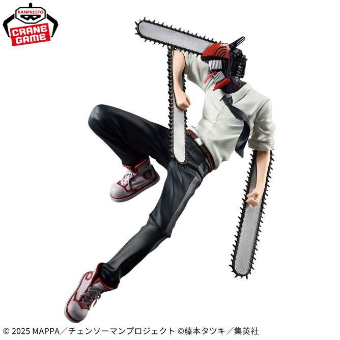 Encargo Septiembre - Chainsaw Man - Chainsaw Man (Denji) vs Bomb (Reze) (Maximatic) - Nuevo OB