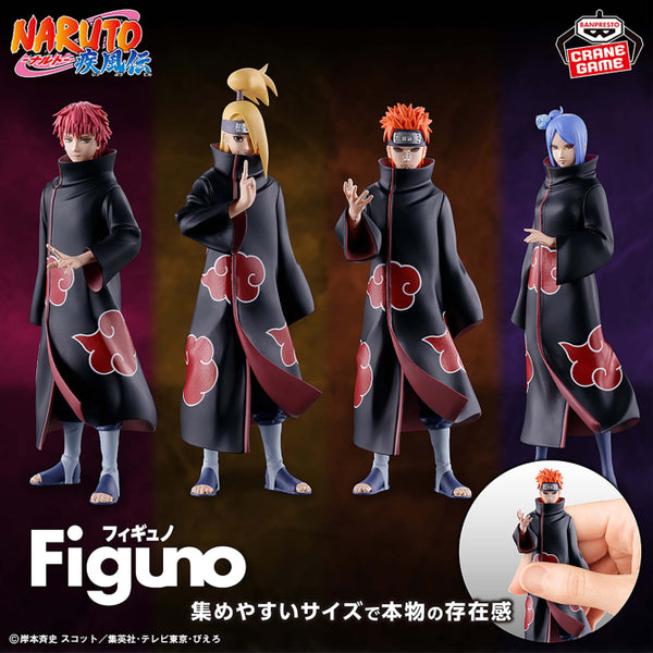 Preventa - Akatsuki (Figuno) - Nuevo OB