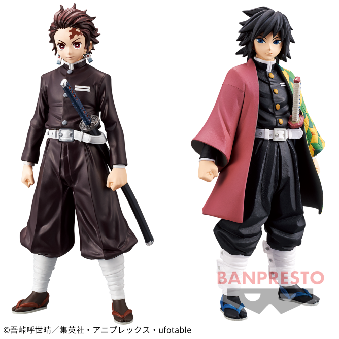 Kimetsu/Demon Slayer - Kamado Tanjiro (No incluye Tomioka) - Nuevo OB