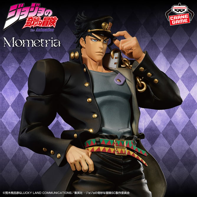 Jojo's Bizarre Adventure - Kujo Jotaro (Mometria) - Nuevo