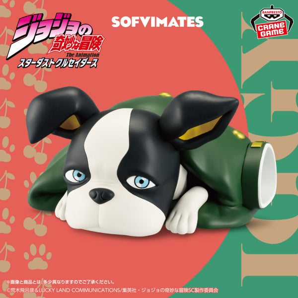 [Preventa Octubre] Jojo´s Bizarre Adventure - Iggy (Sofvimates) - Nuevo OB