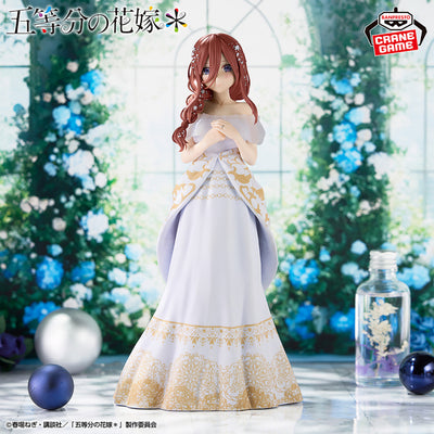 Quintillizas - Nakano Miku (Novia Banpresto) - Nuevo OB