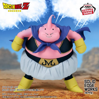 [Stock] - Dragon Ball Z - Majin Boo/Buu (Solid Edge Works) - Nuevo OB
