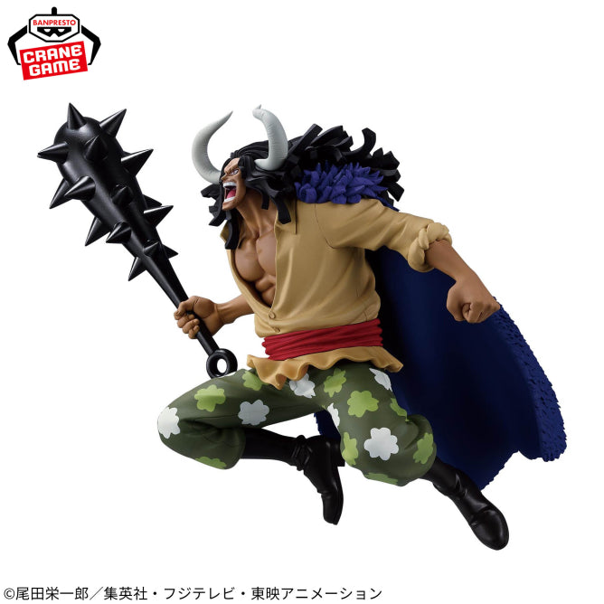One Piece - Kaido GIGANTE (Battle Record Collection) - Nuevo OB