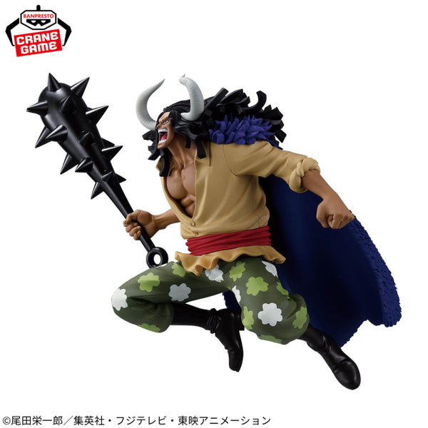 One Piece - Kaido GIGANTE (Battle Record Collection) - Nuevo OB