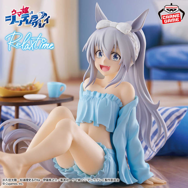 Preventa - Umamusume - Tamamos Cross - Nuevo OB