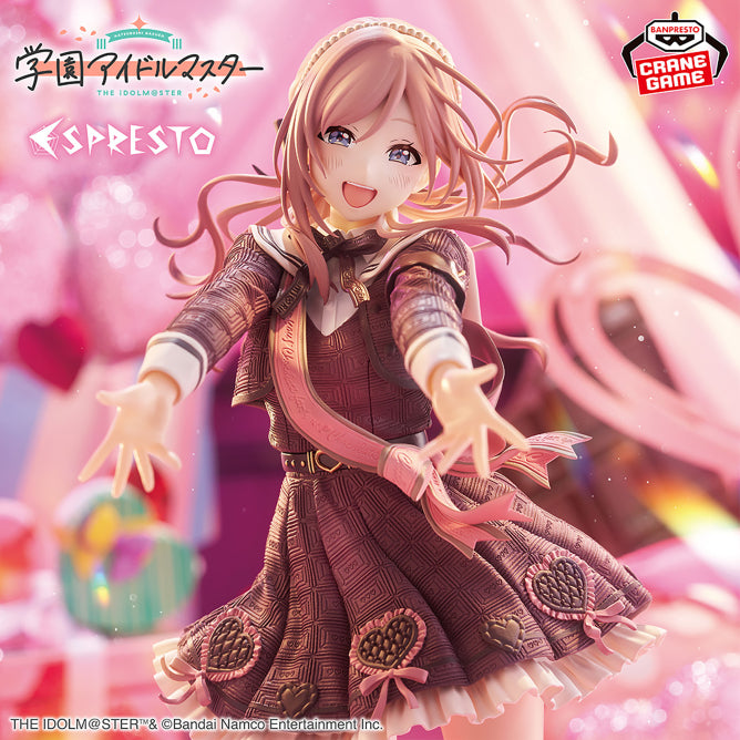 The Idolmaster  - Himesaki Rinami (Espresto) - Nuevo OB