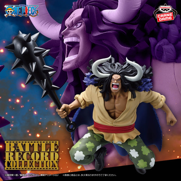 One Piece - Kaido GIGANTE (Battle Record Collection) - Nuevo OB